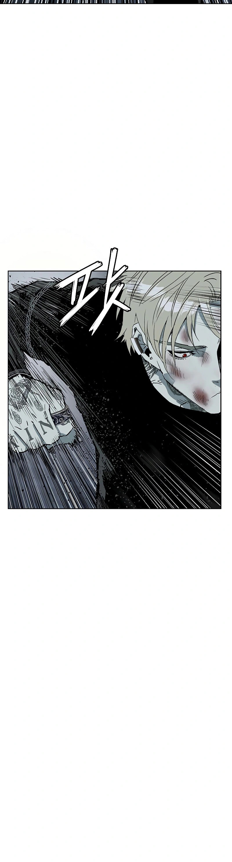 Read Weak Hero chapter 247 image 7 on Lezhin