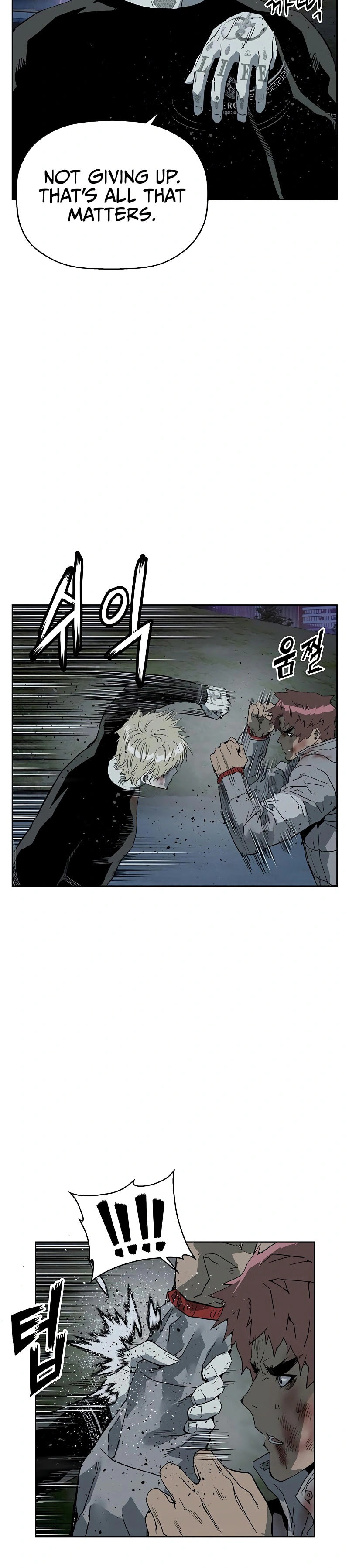 Read Weak Hero chapter 247 image 9 on Lezhin