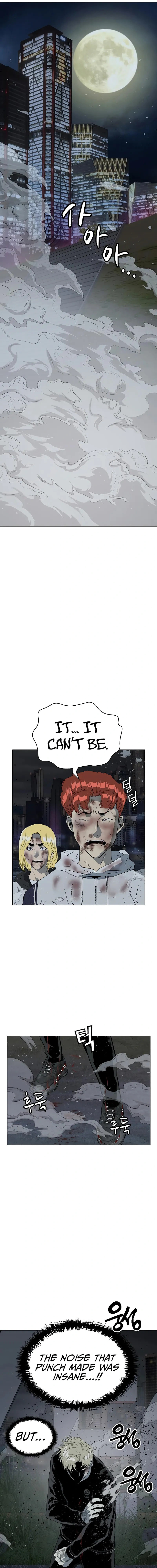 Read Weak Hero chapter 248 image 10 on Lezhin