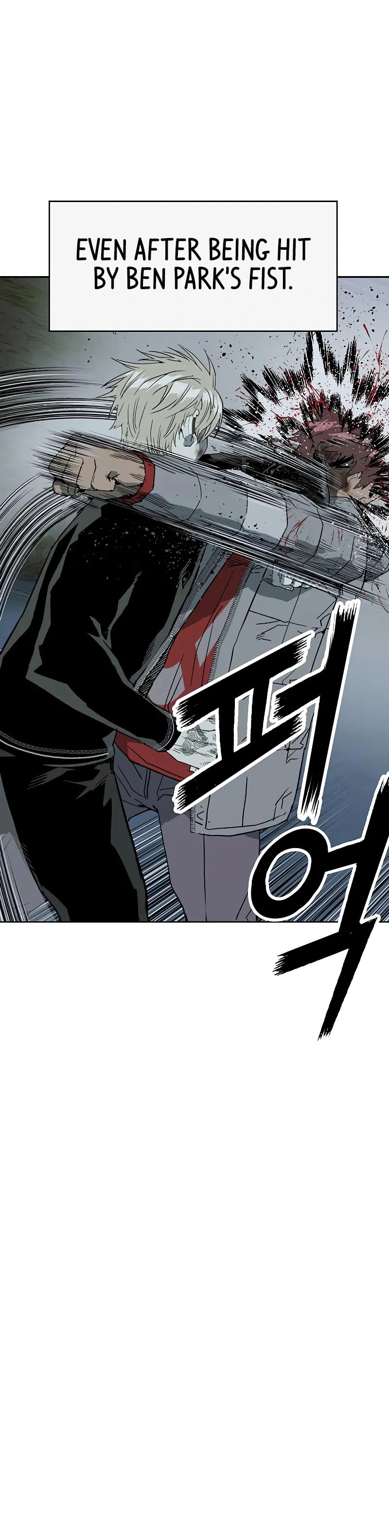 Read Weak Hero chapter 248 image 15 on Lezhin