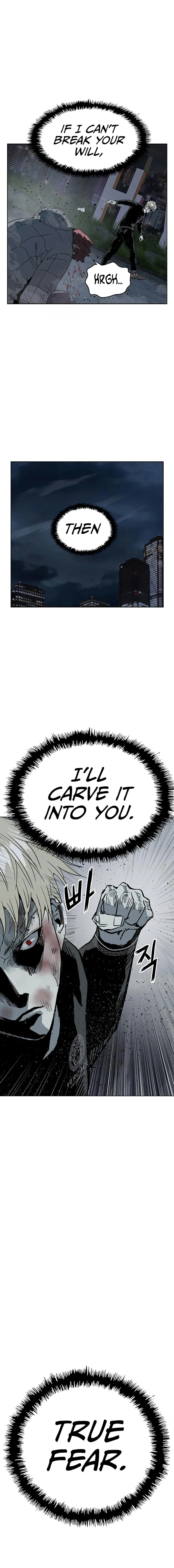 Read Weak Hero chapter 248 image 18 on Lezhin