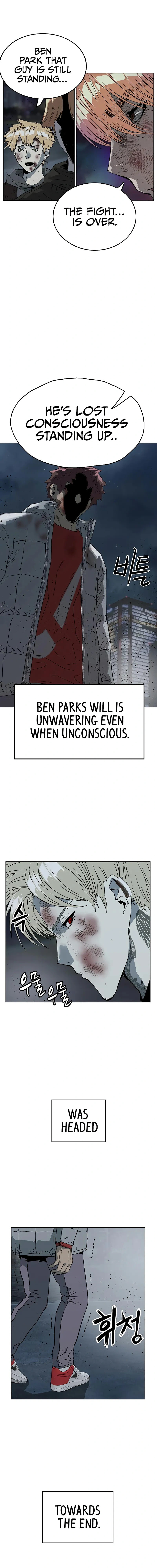 Read Weak Hero chapter 248 image 25 on Lezhin