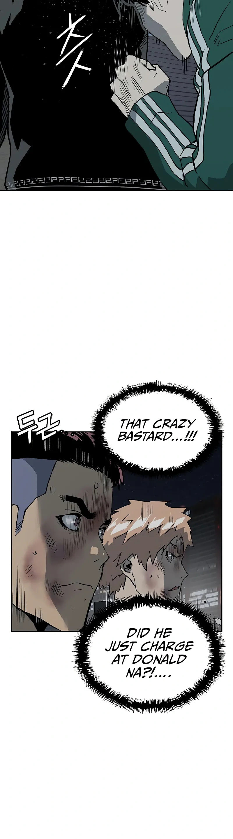 Read Weak Hero chapter 248 image 30 on Lezhin