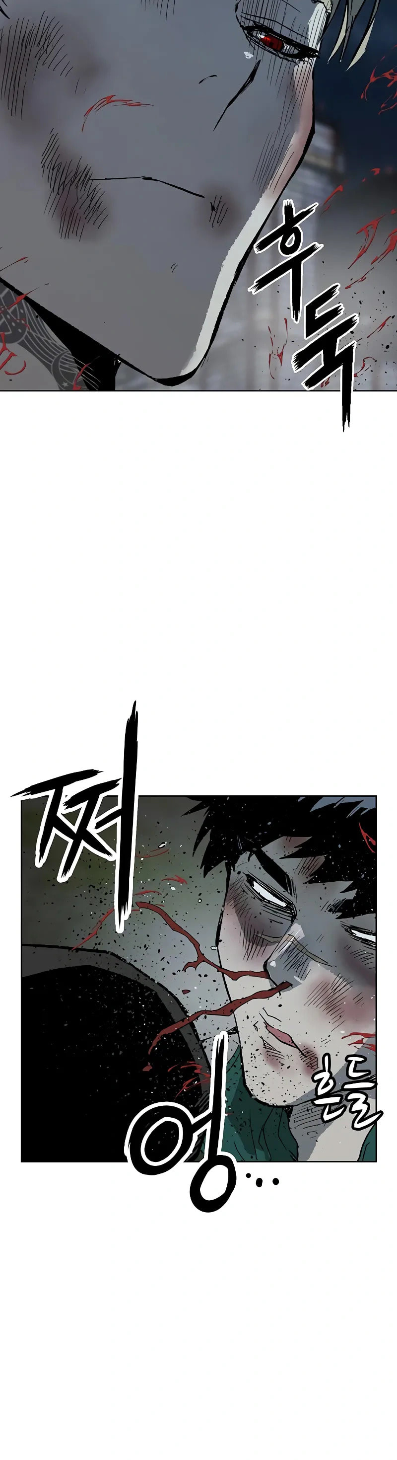 Read Weak Hero chapter 248 image 32 on Lezhin