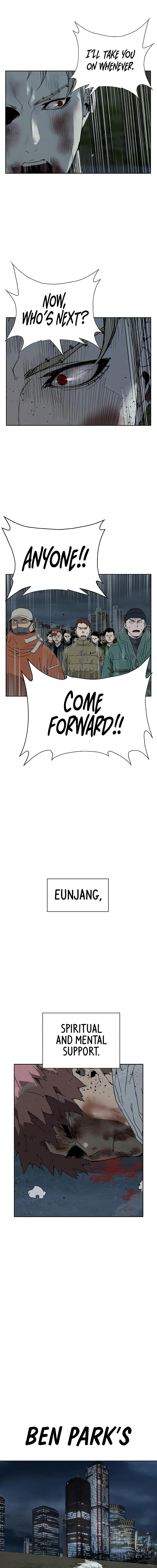 Read Weak Hero chapter 248 image 39 on Lezhin