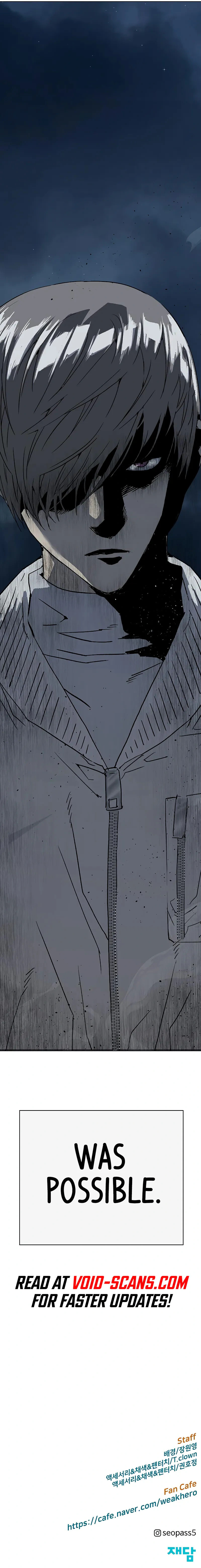 Read Weak Hero chapter 248 image 45 on Lezhin