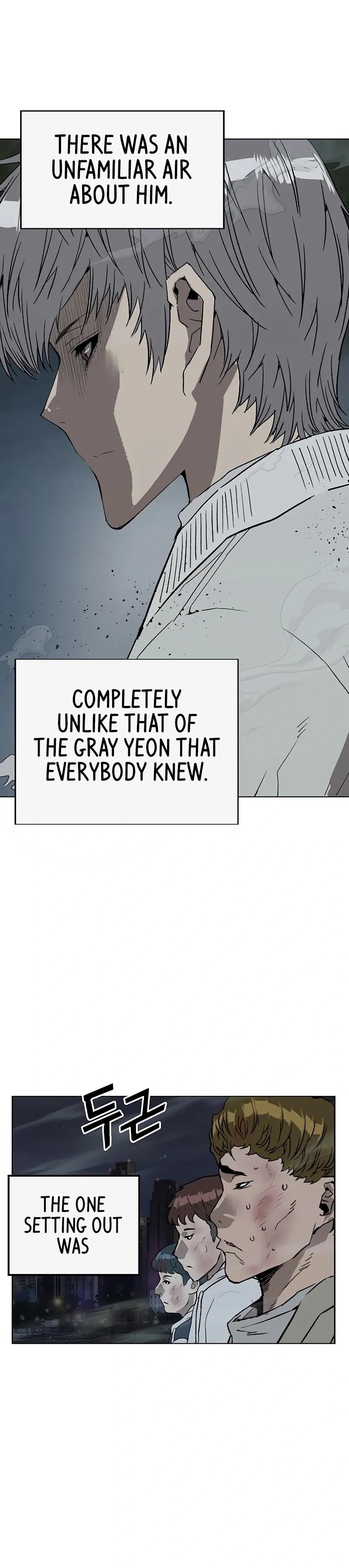 Read Weak Hero chapter 249 image 1 on Lezhin
