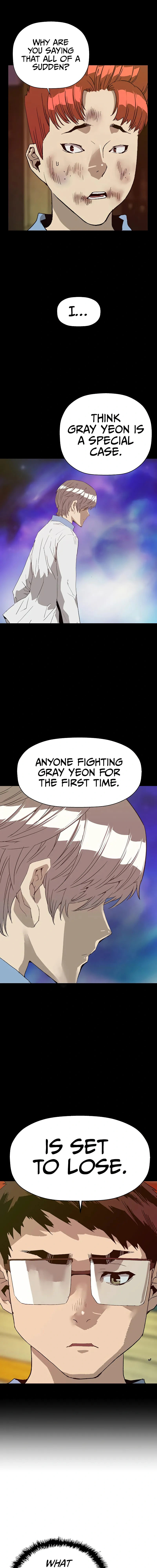 Read Weak Hero chapter 249 image 16 on Lezhin