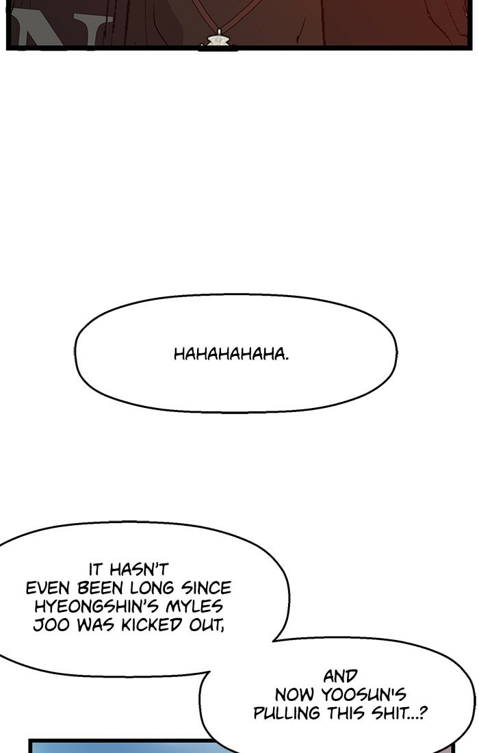 Read Weak Hero chapter 25 image 11 on Lezhin