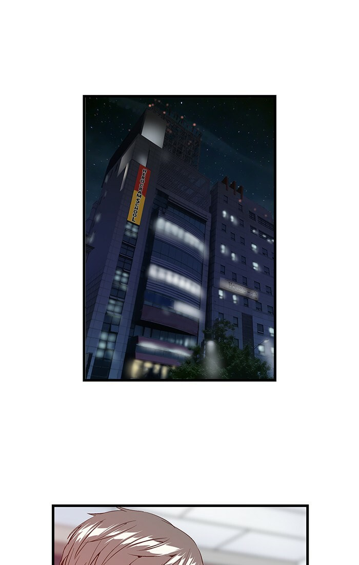 Read Weak Hero chapter 25 image 19 on Lezhin