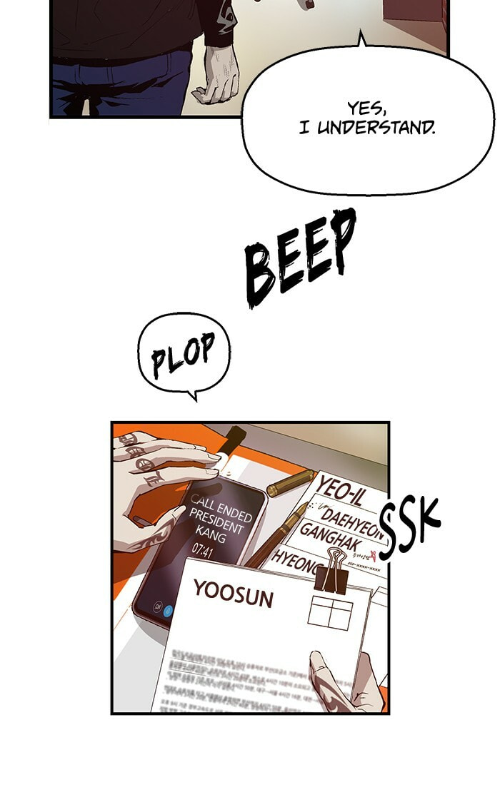 Read Weak Hero chapter 25 image 2 on Lezhin