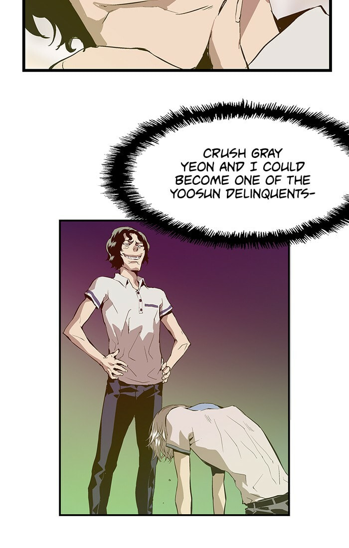 Read Weak Hero chapter 25 image 40 on Lezhin