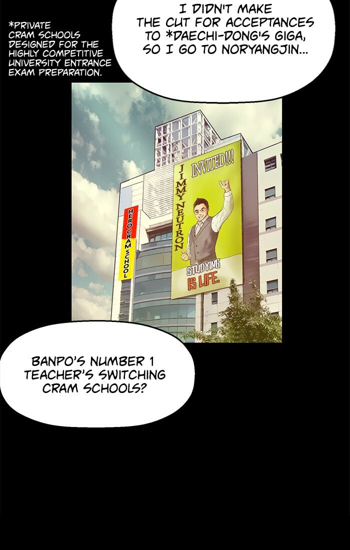 Read Weak Hero chapter 25 image 55 on Lezhin
