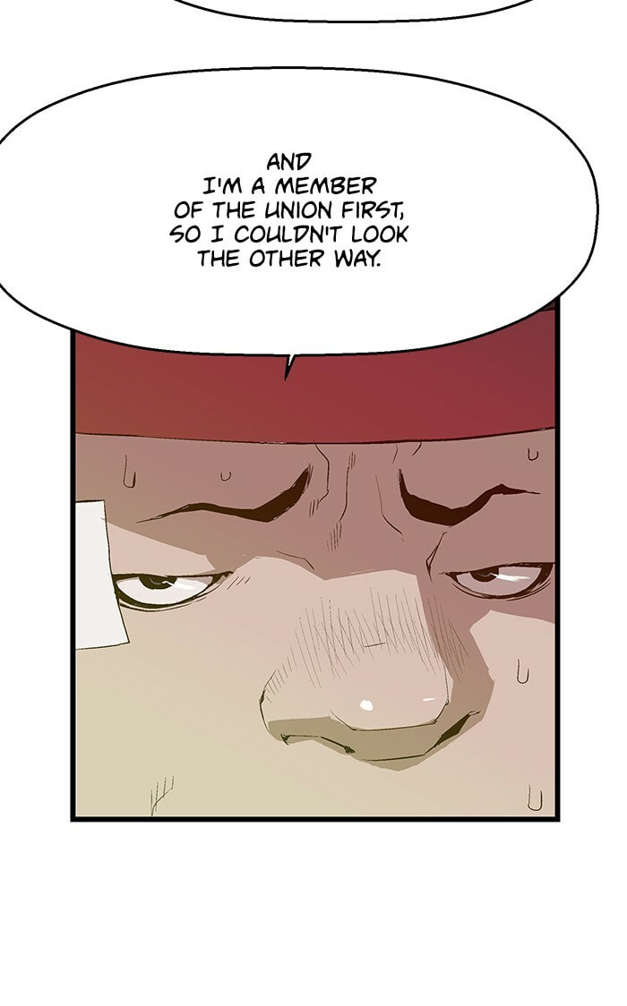 Read Weak Hero chapter 25 image 6 on Lezhin