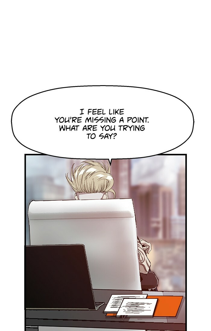 Read Weak Hero chapter 25 image 7 on Lezhin