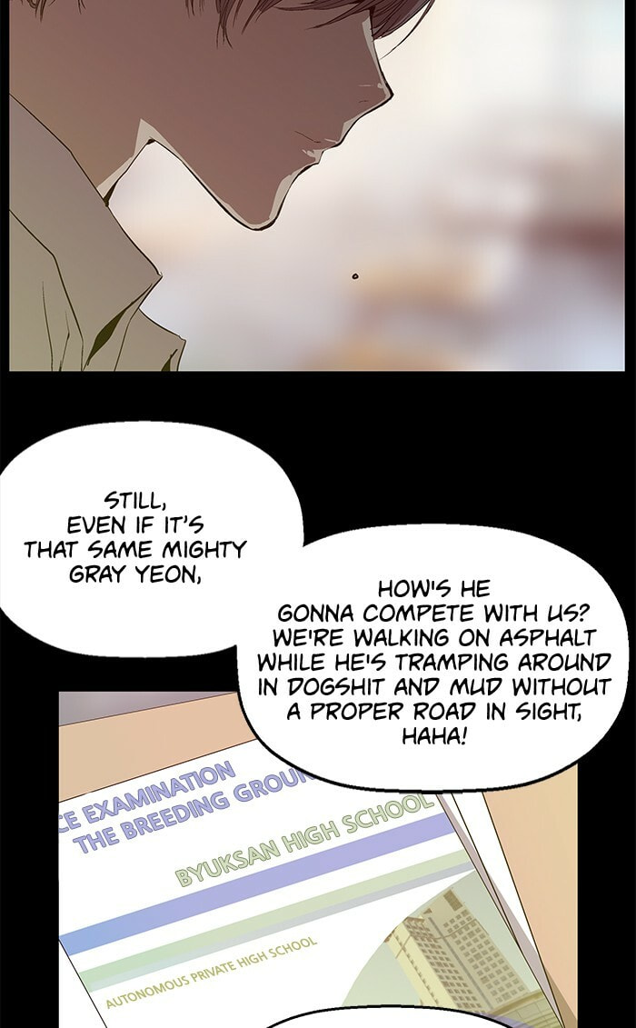 Read Weak Hero chapter 25 image 70 on Lezhin