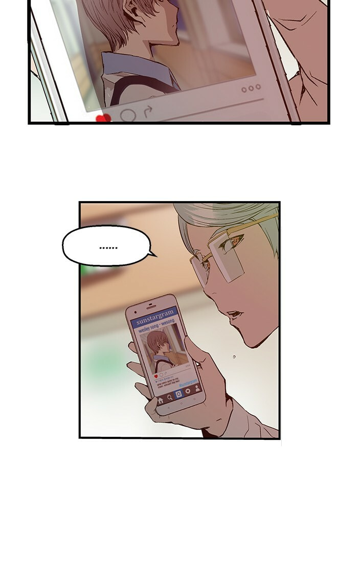 Read Weak Hero chapter 25 image 76 on Lezhin