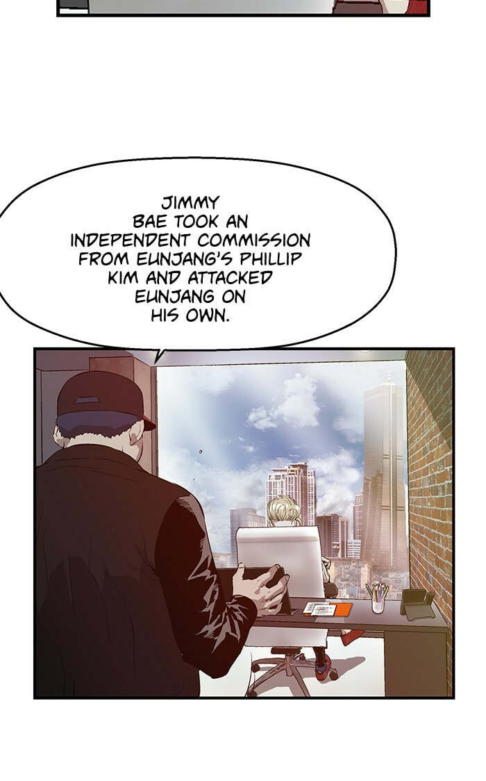 Read Weak Hero chapter 25 image 8 on Lezhin