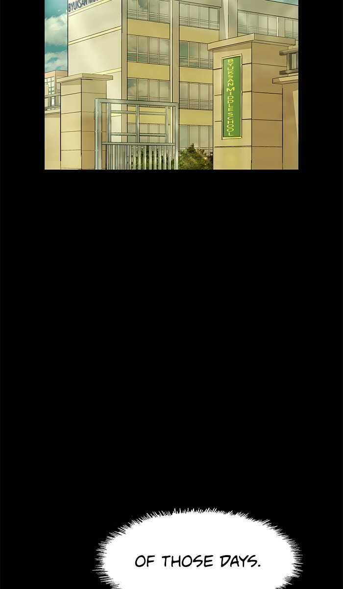 Read Weak Hero chapter 25 image 82 on Lezhin