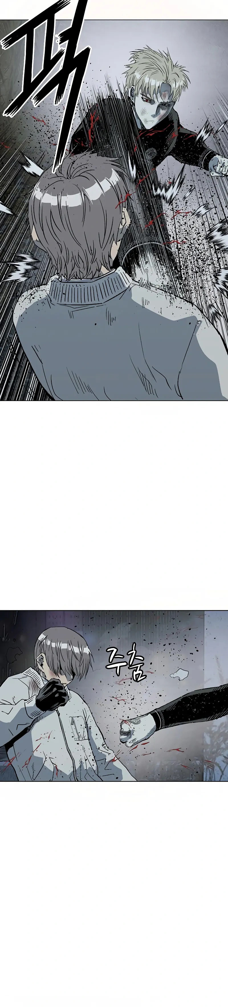 Read Weak Hero chapter 250 image 15 on Lezhin