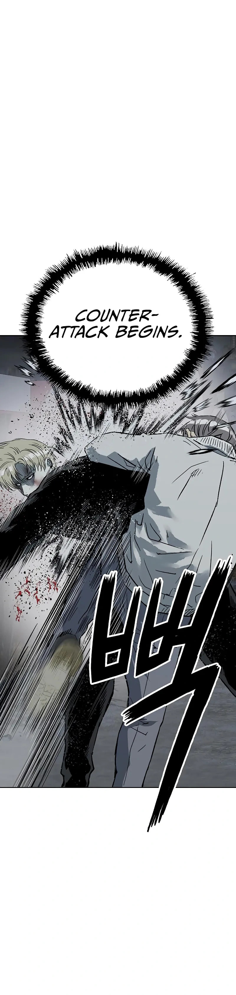 Read Weak Hero chapter 250 image 19 on Lezhin
