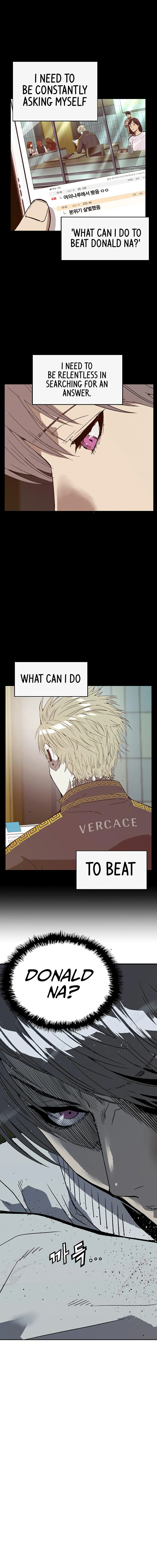 Read Weak Hero chapter 250 image 2 on Lezhin