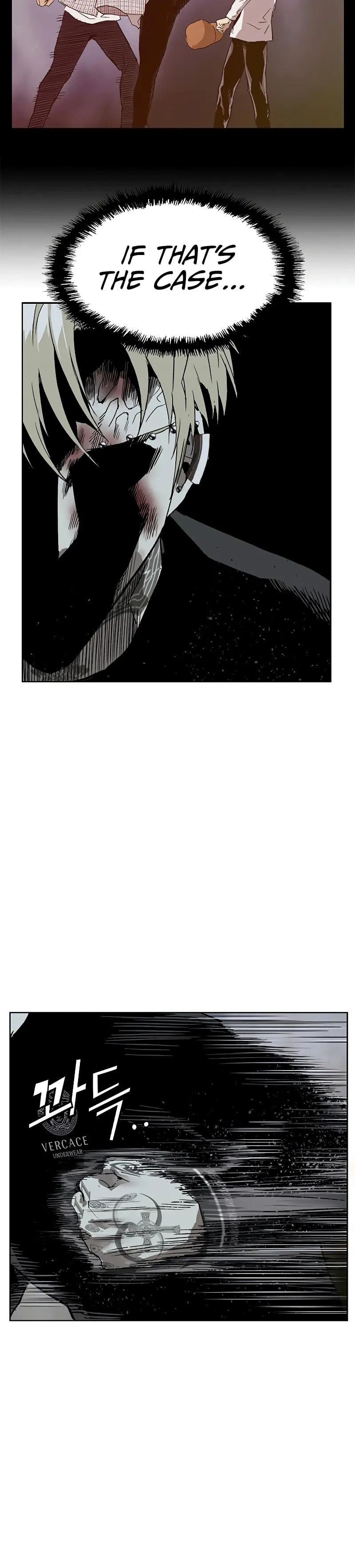 Read Weak Hero chapter 250 image 23 on Lezhin
