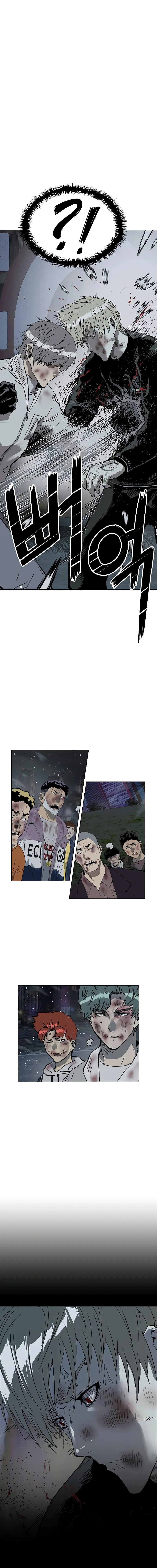 Read Weak Hero chapter 250 image 26 on Lezhin