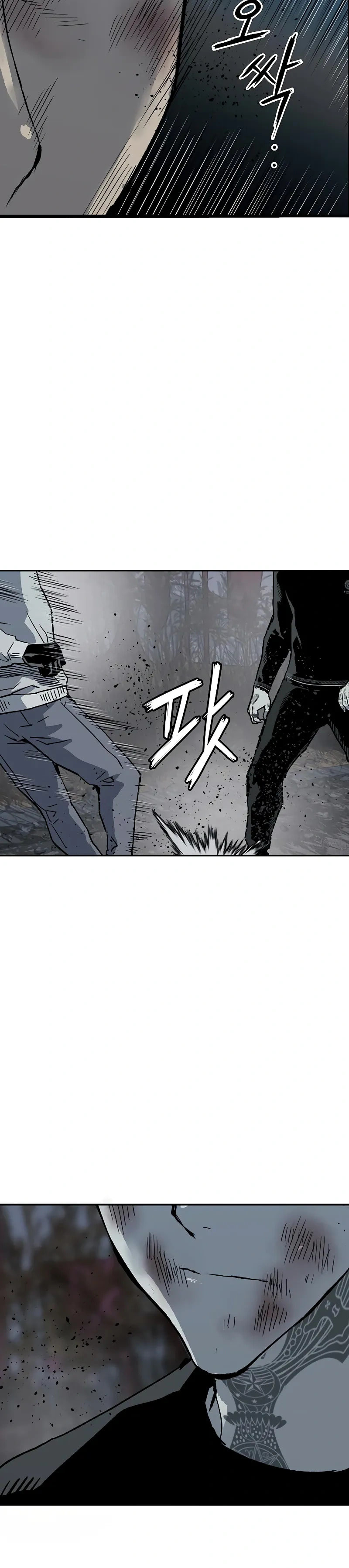 Read Weak Hero chapter 250 image 31 on Lezhin