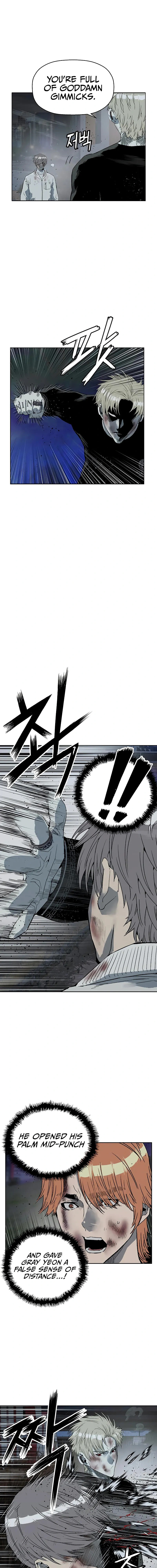 Read Weak Hero chapter 251 image 10 on Lezhin