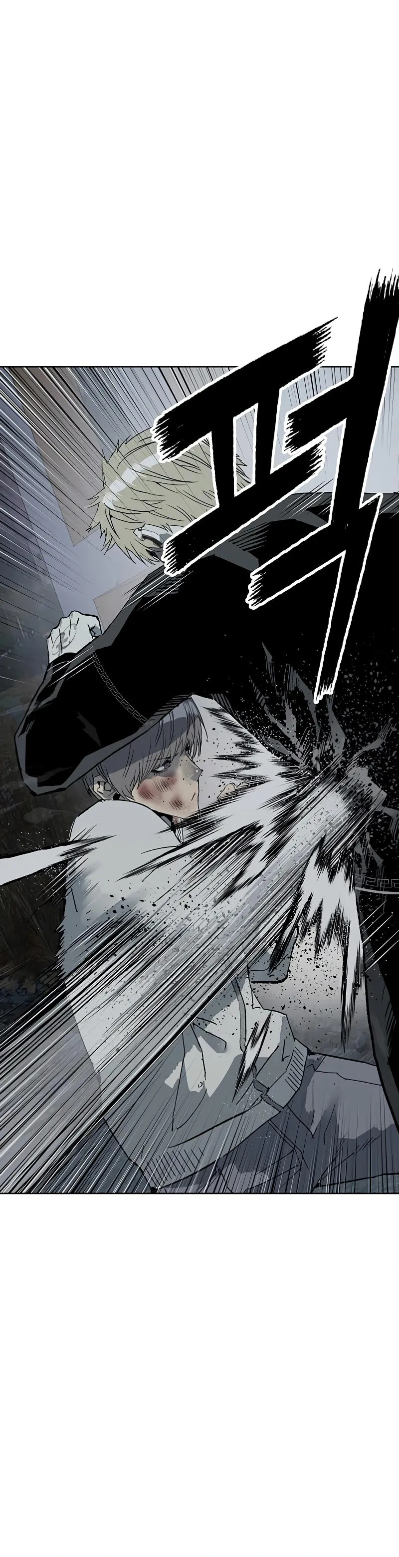 Read Weak Hero chapter 251 image 13 on Lezhin
