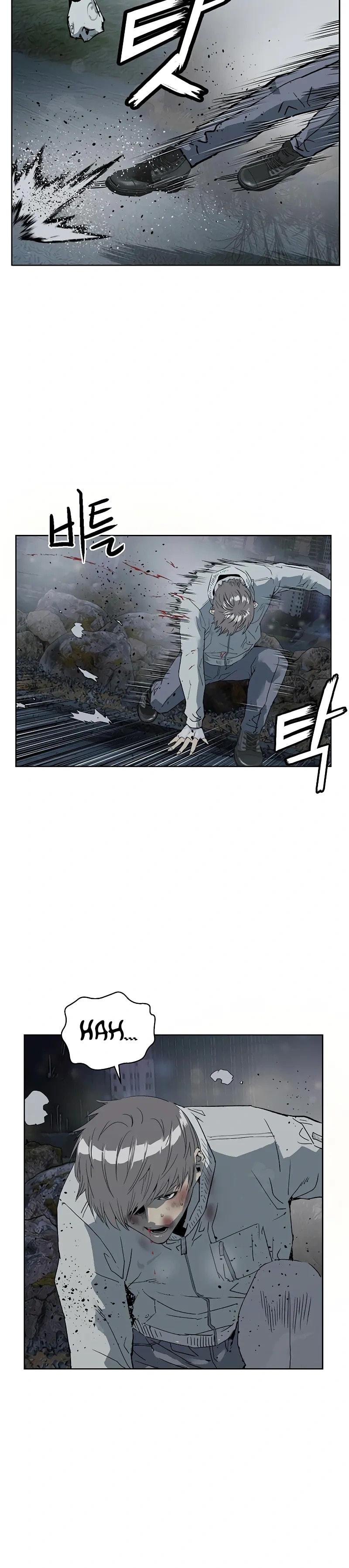 Read Weak Hero chapter 251 image 17 on Lezhin