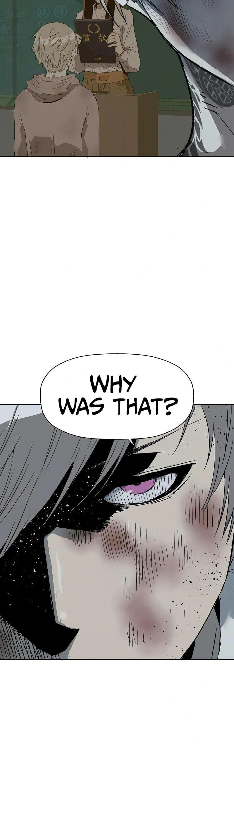Read Weak Hero chapter 251 image 25 on Lezhin