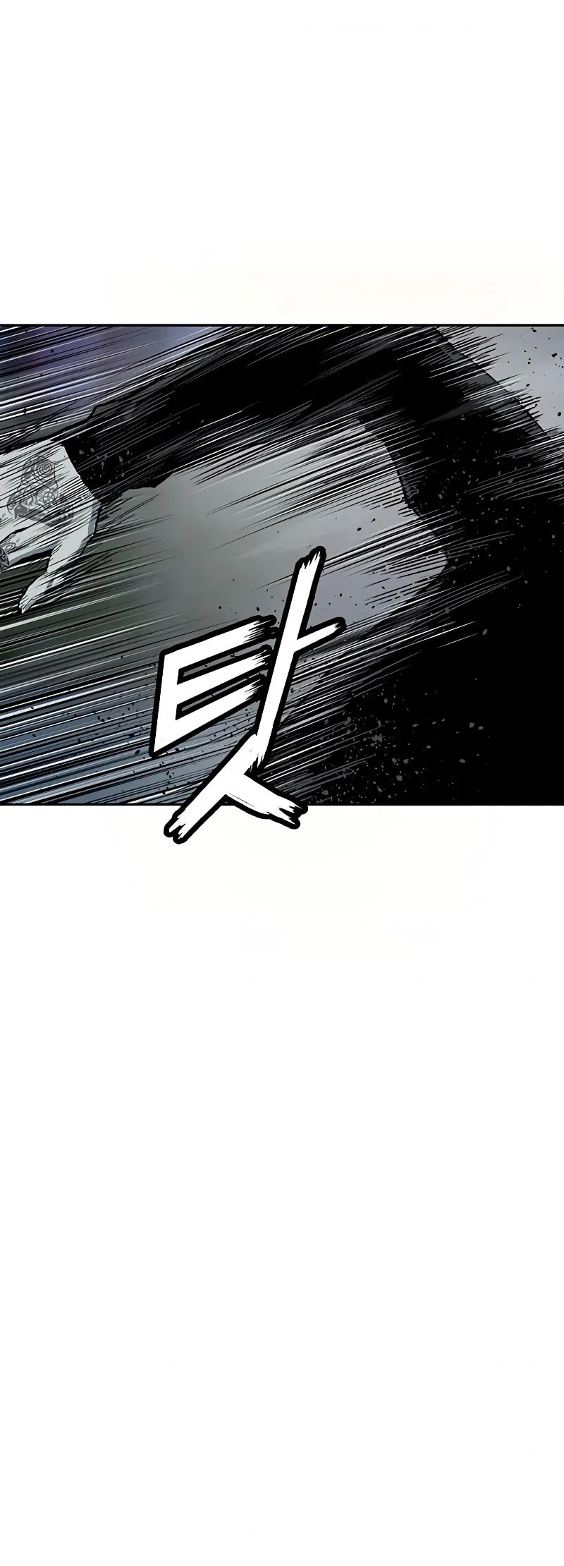 Read Weak Hero chapter 251 image 27 on Lezhin