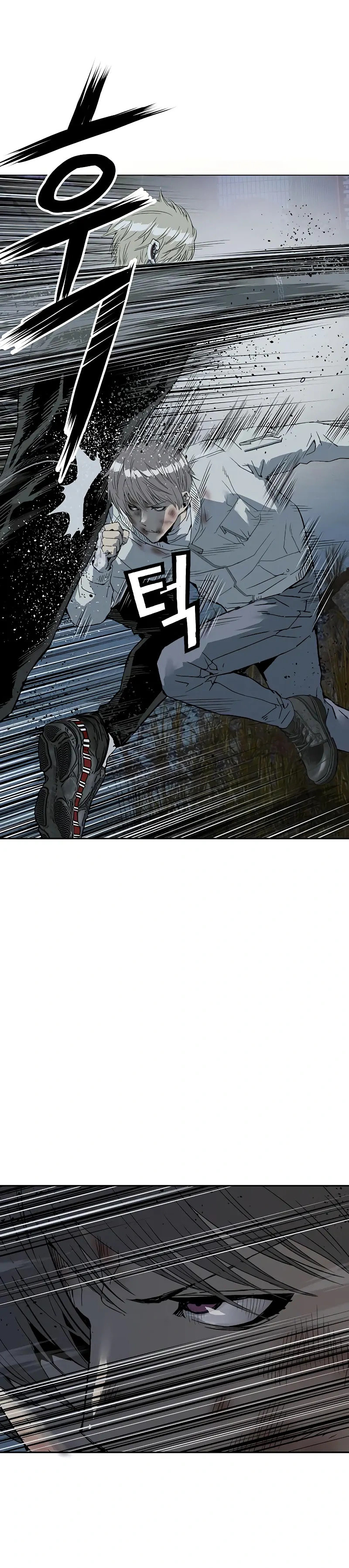 Read Weak Hero chapter 251 image 29 on Lezhin