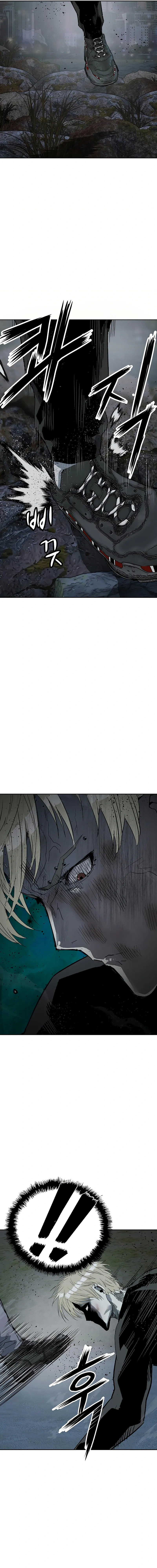 Read Weak Hero chapter 251 image 32 on Lezhin