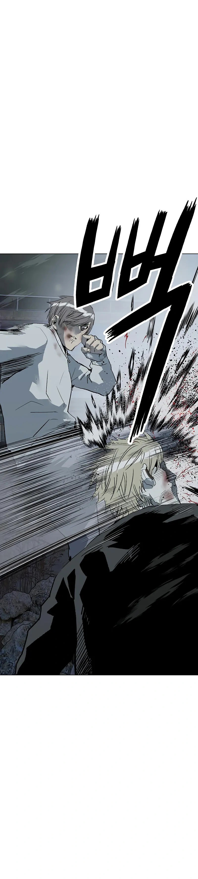 Read Weak Hero chapter 251 image 33 on Lezhin