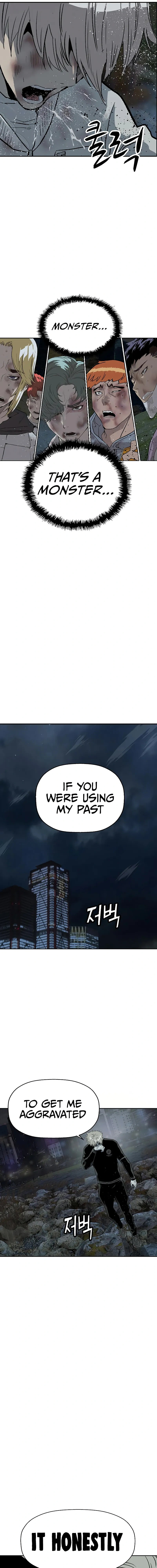 Read Weak Hero chapter 251 image 38 on Lezhin