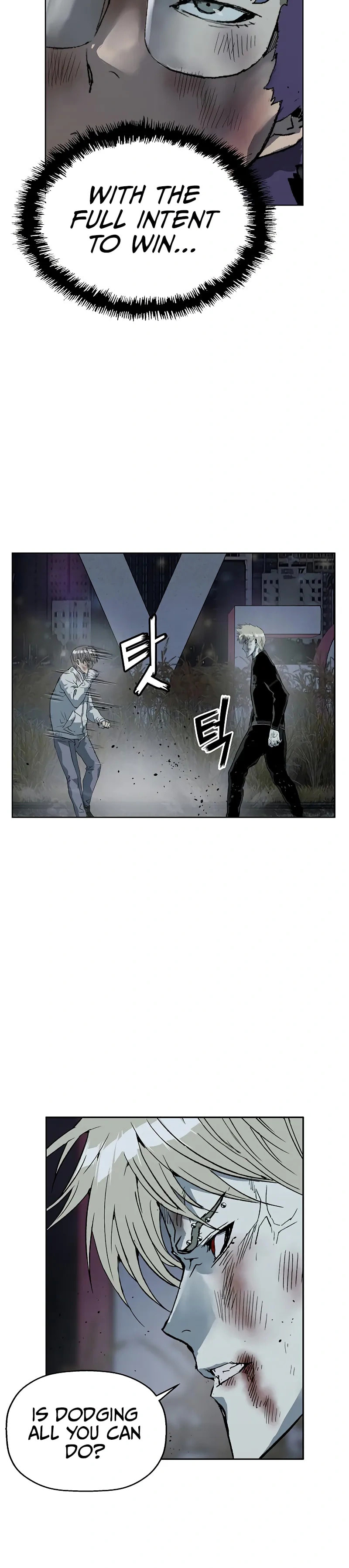 Read Weak Hero chapter 251 image 9 on Lezhin