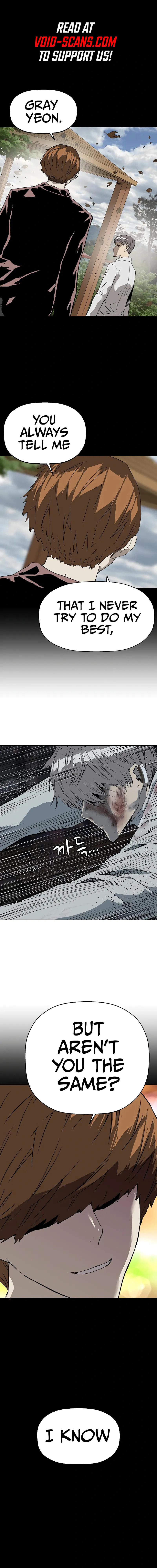 Read Weak Hero chapter 253 image 0 on Lezhin