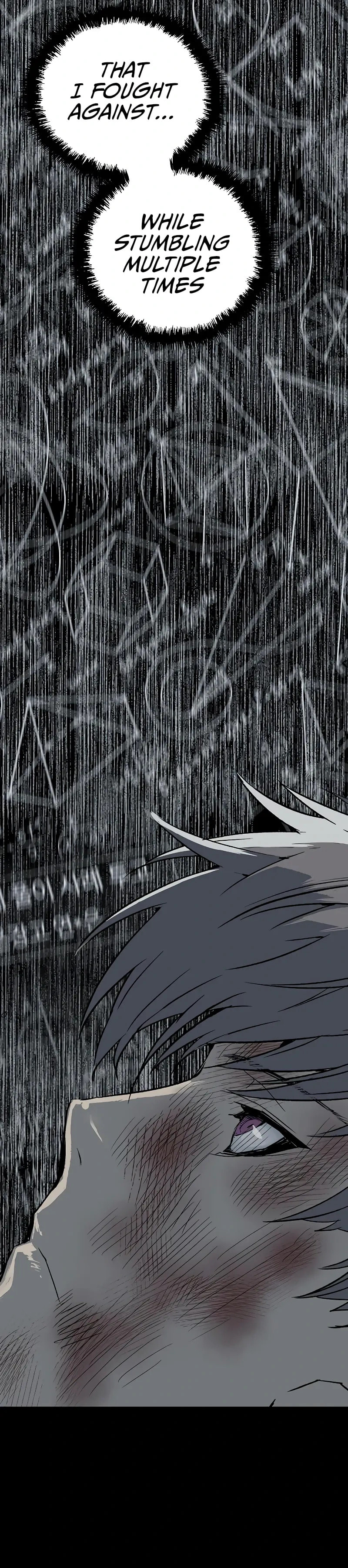 Read Weak Hero chapter 253 image 14 on Lezhin
