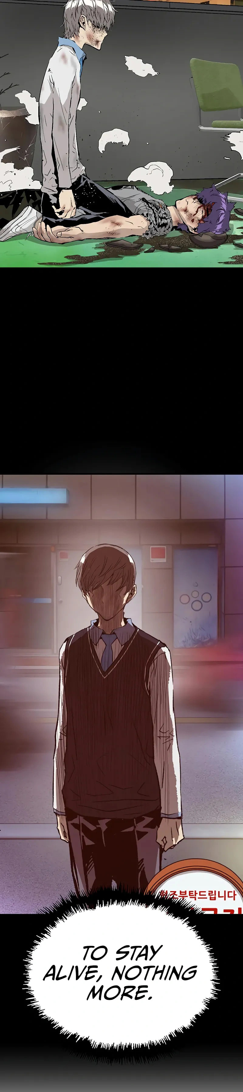 Read Weak Hero chapter 253 image 16 on Lezhin