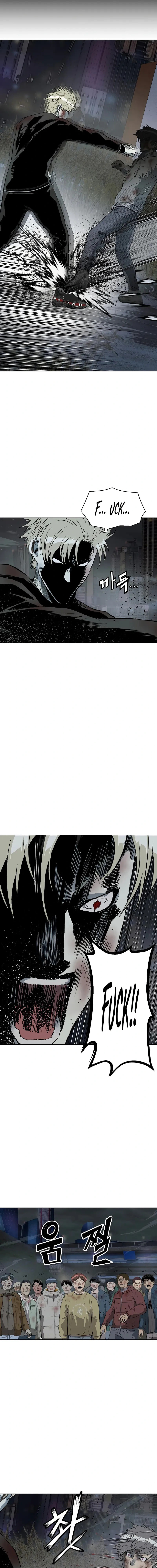 Read Weak Hero chapter 253 image 17 on Lezhin