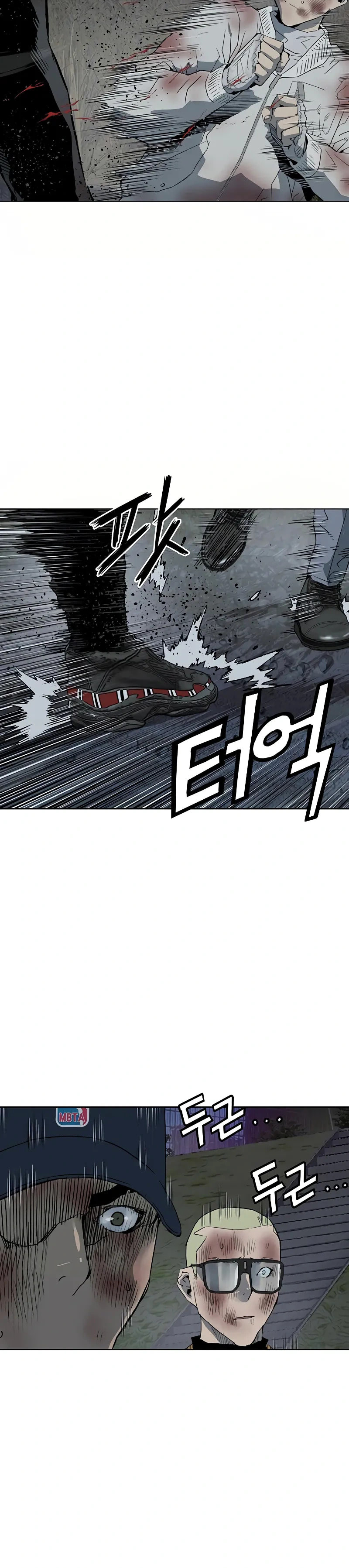 Read Weak Hero chapter 253 image 18 on Lezhin