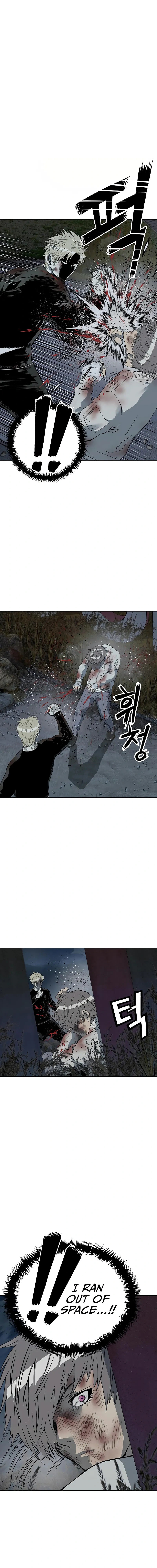 Read Weak Hero chapter 253 image 19 on Lezhin