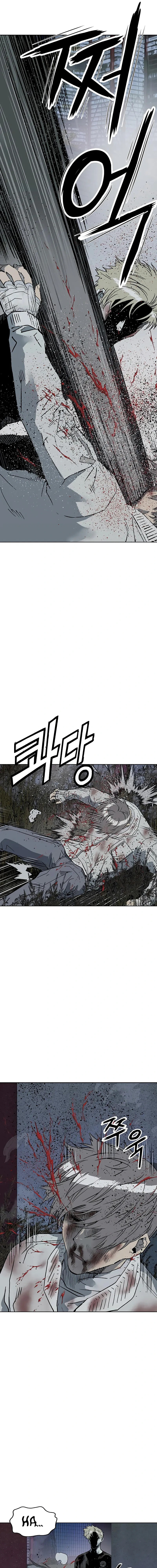 Read Weak Hero chapter 253 image 23 on Lezhin
