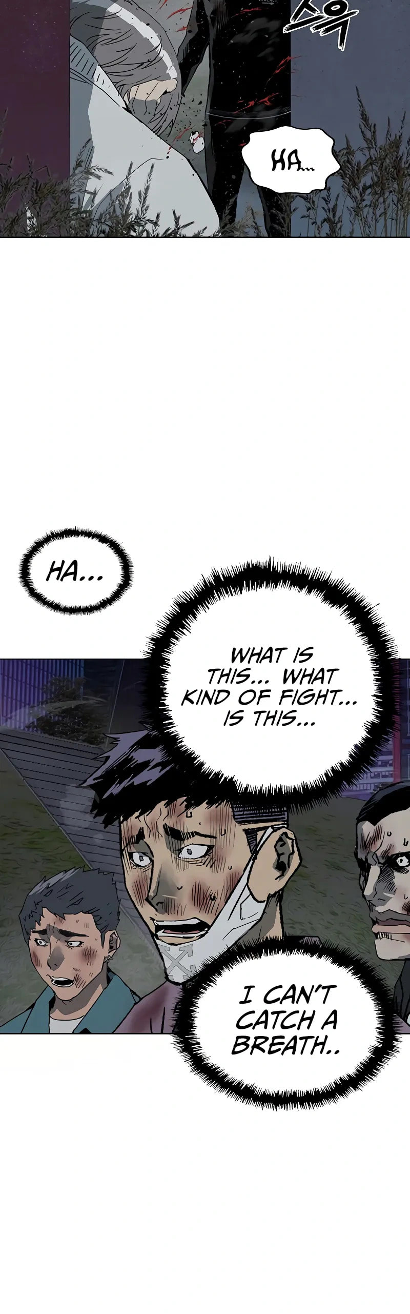 Read Weak Hero chapter 253 image 24 on Lezhin