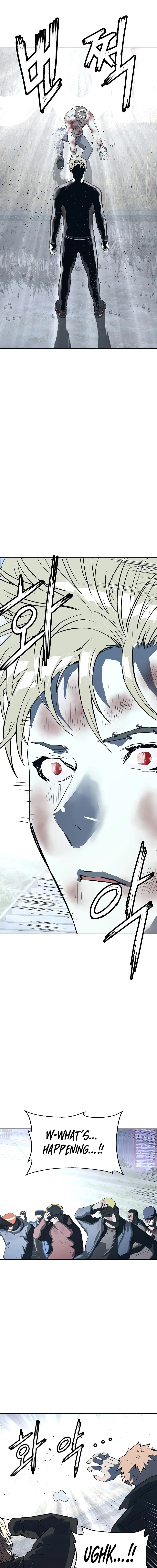 Read Weak Hero chapter 253 image 33 on Lezhin