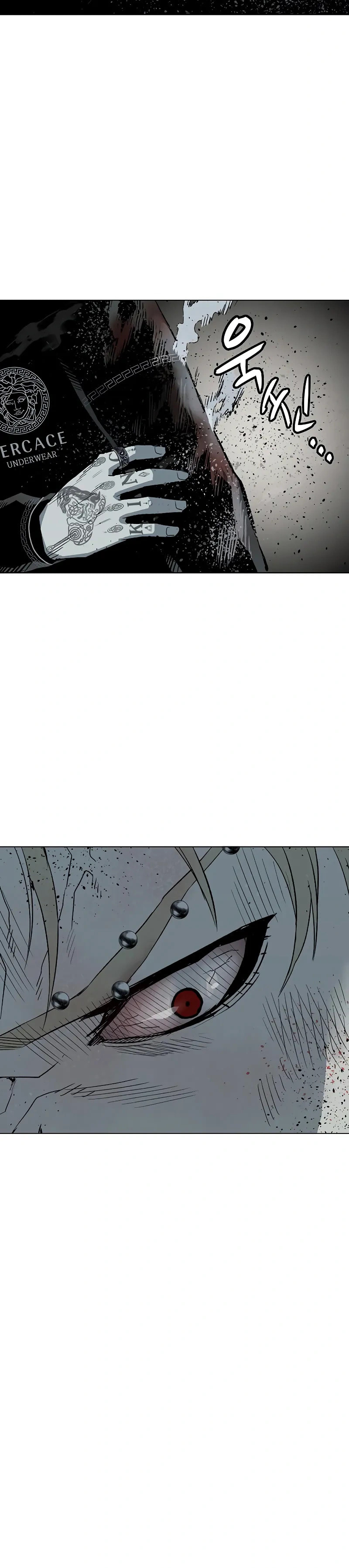 Read Weak Hero chapter 253 image 9 on Lezhin