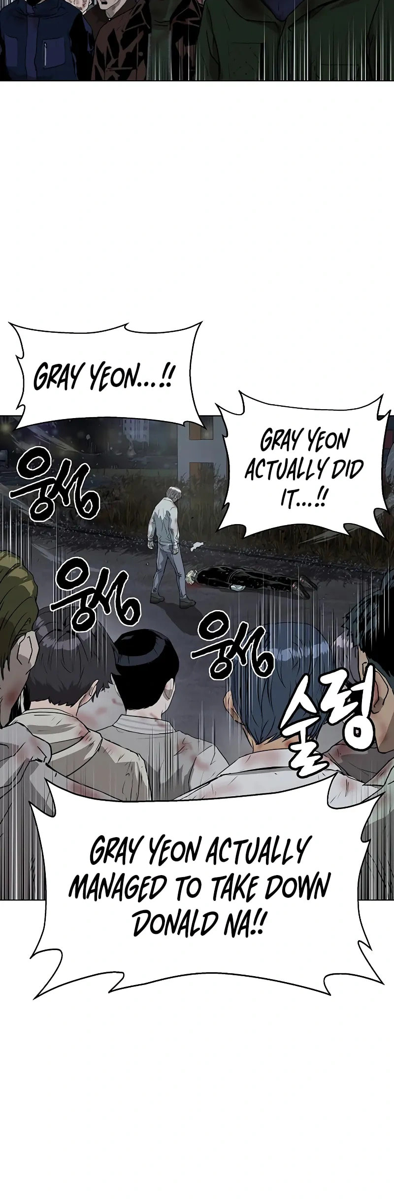 Read Weak Hero chapter 254 image 12 on Lezhin